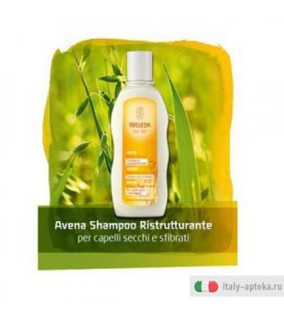 Avena Shampoo 190ml