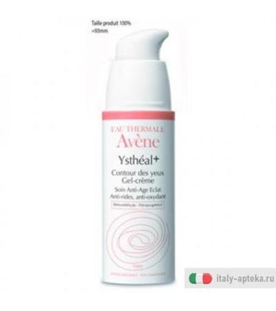 Avene Ystheal contorno occhi 15 ml