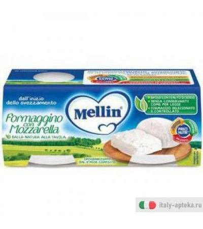 Baby Formaggino Mozzarell2x80g