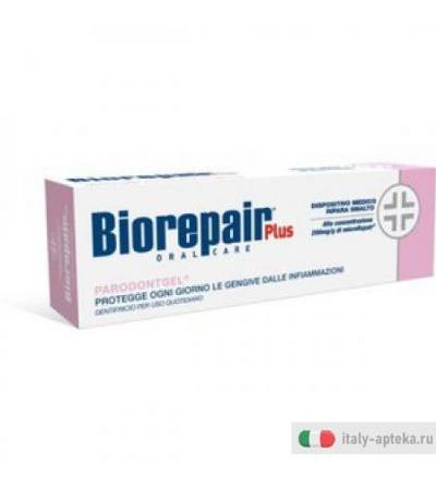 Biorepair Plus Parodontgel75ml