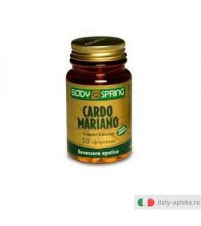 Body Spring Cardo Mariano 50t