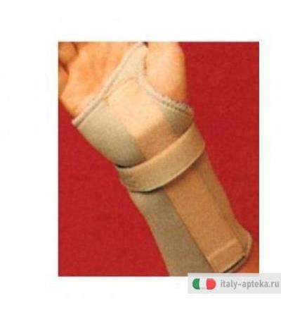 Bodytherm Sostegno Carp Dx Pic