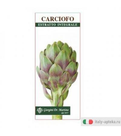 Carciofo Estr Integ 200ml