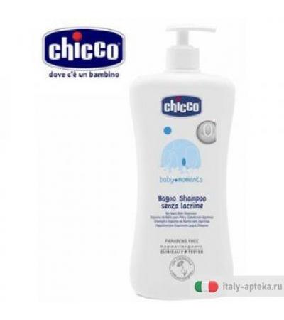 Ch Cosm Bagnosham 750ml