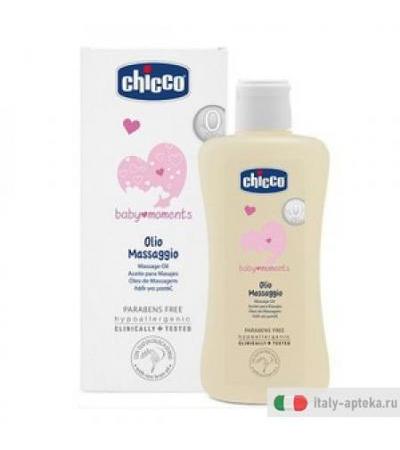 Ch Cosm Olio Massag 200ml