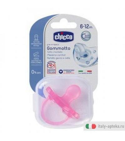 Ch Gomm Ph Soft Ra Sil 6-12 1