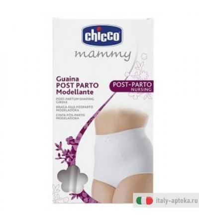 Ch Md Guaina Postparto Model 3