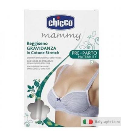 Ch Md Reg Grav Coton Fant 5c