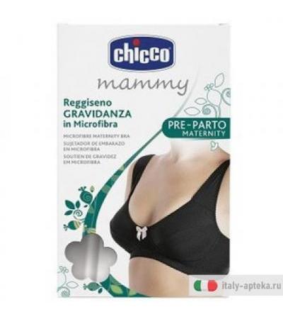 Ch Md Reg Grav Microf Ner 5c