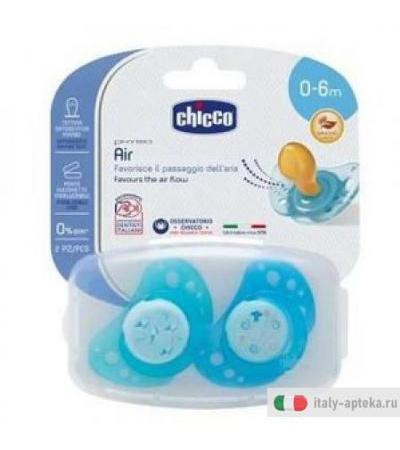 Ch Succh Air Boy Cau 0-6 2pz