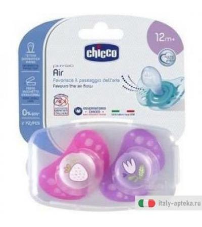 Ch Succh Air Boy Sil 12+ 2pz