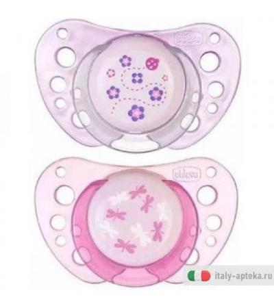 Ch Succh Air Grl Cau 0-6 2pz