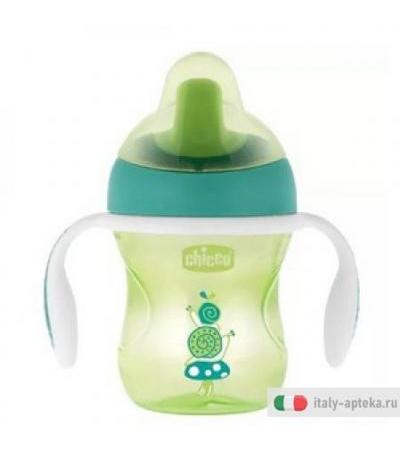 Ch Tazza Training Neut 6m