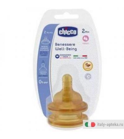 Ch Tett Beness Regol 2pz Cau