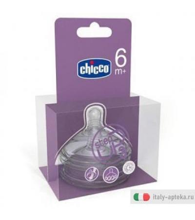 Ch Tett Stepup New 6m+ Vel