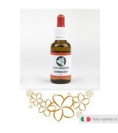 Combinazione 7 23,67g
