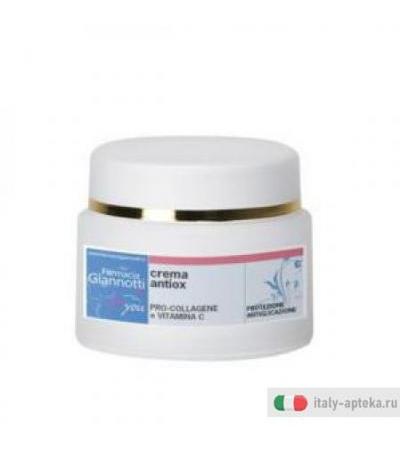 Crema Antiox Vitamina C 50 ml