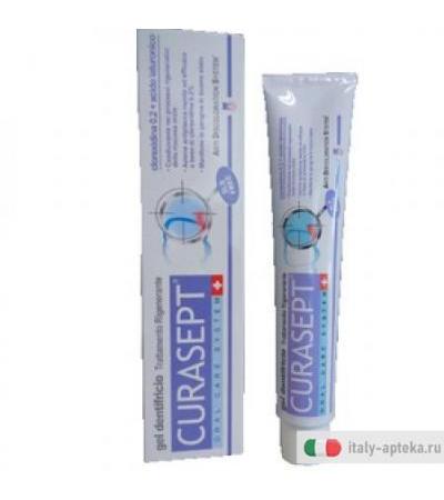 Curasept Gel Dentifricio 0,20ads Rigenerante