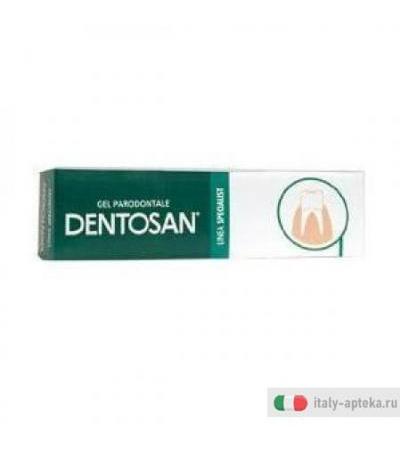 Dentosan Gel Paradontale 30 ml