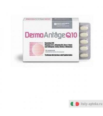 Dermoantage Integrat Vit 60cpr