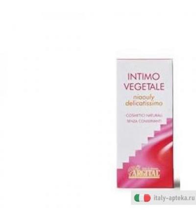 Detergente Int Veg 250ml 2098