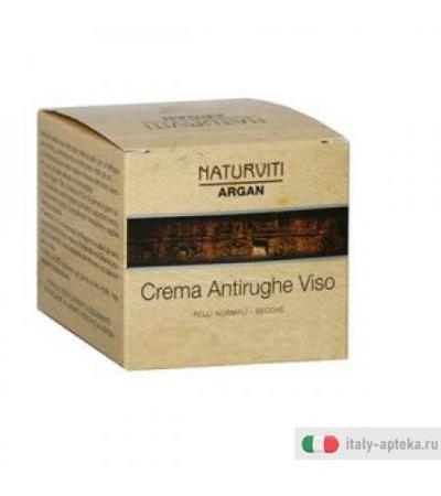Dt Argan Crema Nutriente 40ml