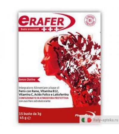 Erafer+++ 15bust