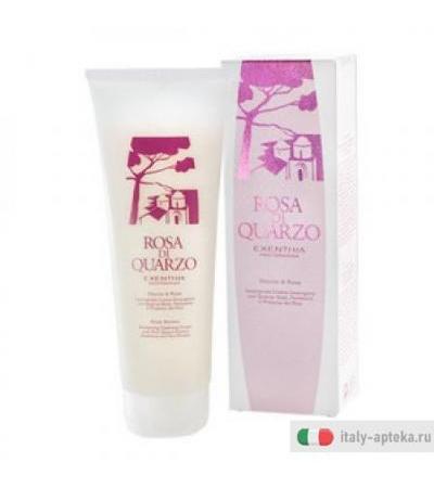 Exenthia M Doccia Rose Ra Quar