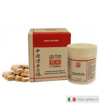 Fang Xue Pills 100cpr