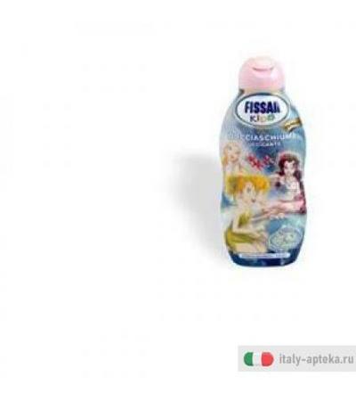 Fissan Kids Docciasch Luccic