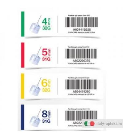 Fora Fine Ago Pen G31 8mm 100p