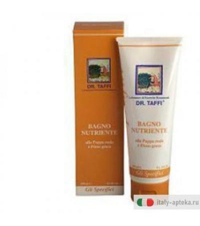 Gli Specifici Bagno Nutr 250ml