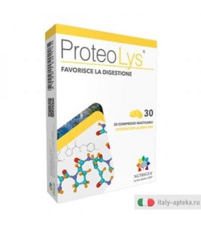 Glutenlys 30cpr Masticabili