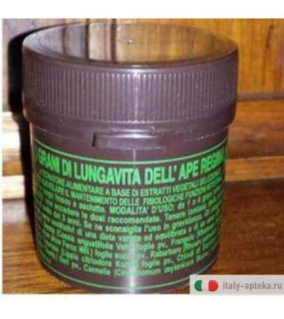 Grani Ape Regina 35g