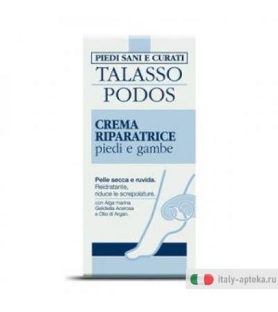 Guam Talasso Podos Riparatrice Piedi e gambe