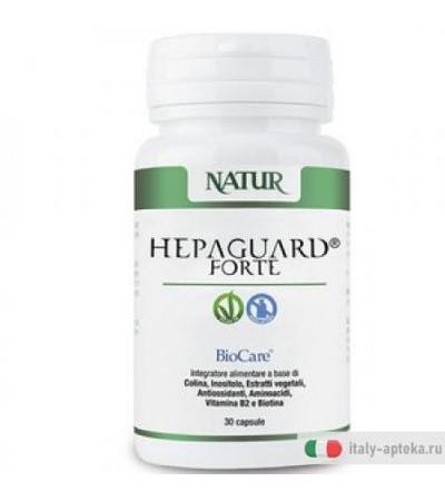Hepaguard Forte 30 Cps Veg