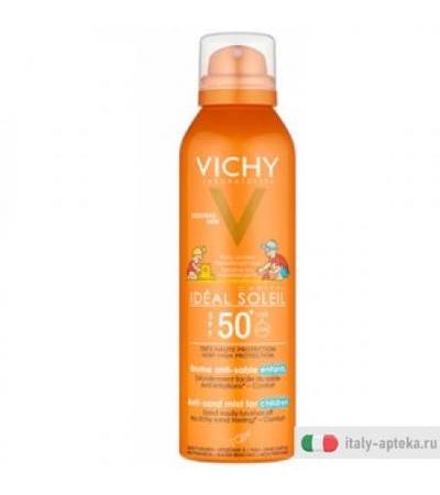 Is Anti San Kid Spf50+ 200ml