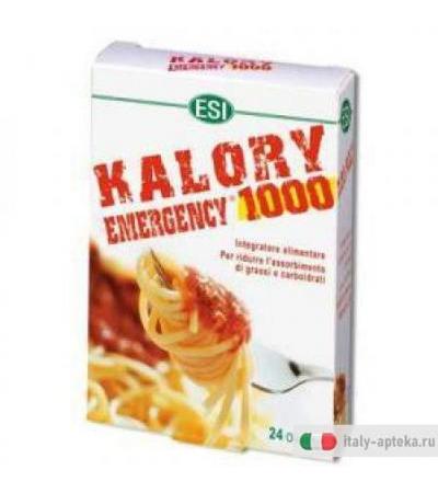 Kalory Emergency 1000 24oval