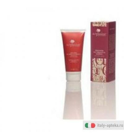 Maschera Argilla Rassoul 150ml