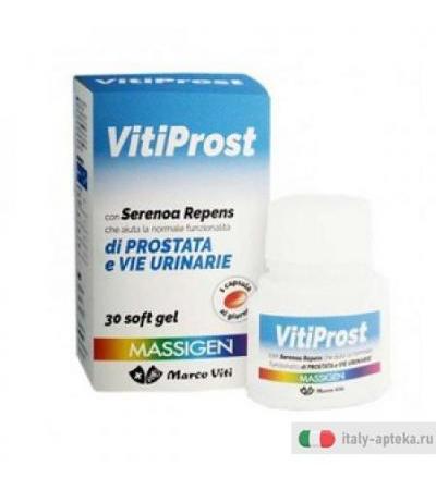 Massigen Vitiprost Soft G30prl