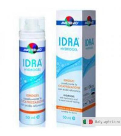 Master Aid Idrogel Cicatrizzante 50 ml