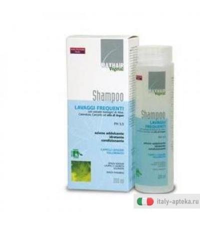 Max Hair Veg Sh Lav Freq 200ml