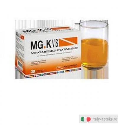 Mgk Vis integratore 14 buste