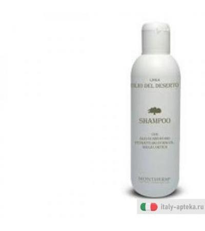 Montherm Argan Shampoo 200ml