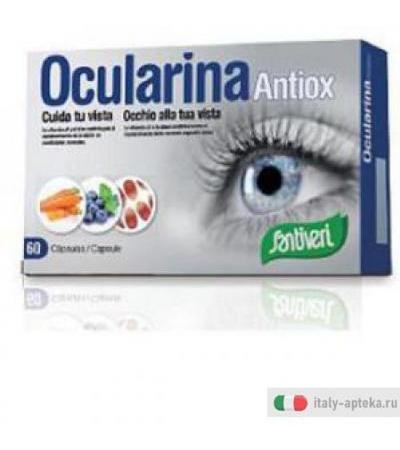 Ocularina Antiox 60cps