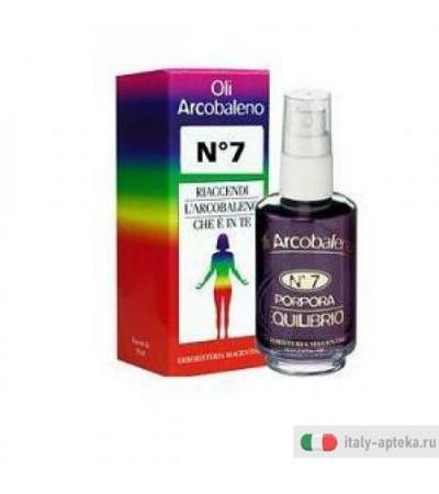 Olio Arcobaleno 7 Porpora 50ml