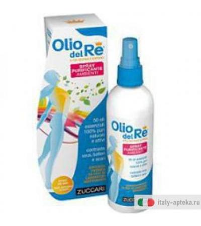 Olio del Re Spr Purif Ambienti 150 ml