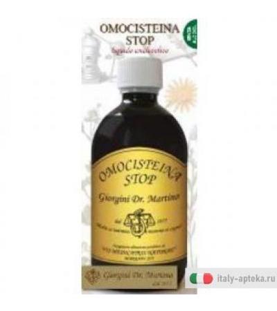 Omocisteina Stop 500ml Liq Ana