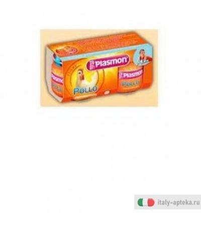 Omog Plasmon Pol 80x2