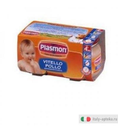 Omog Plasmon Vtl Pol 80x2